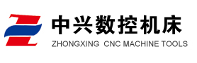Taizhou ZTE CNC machine tools